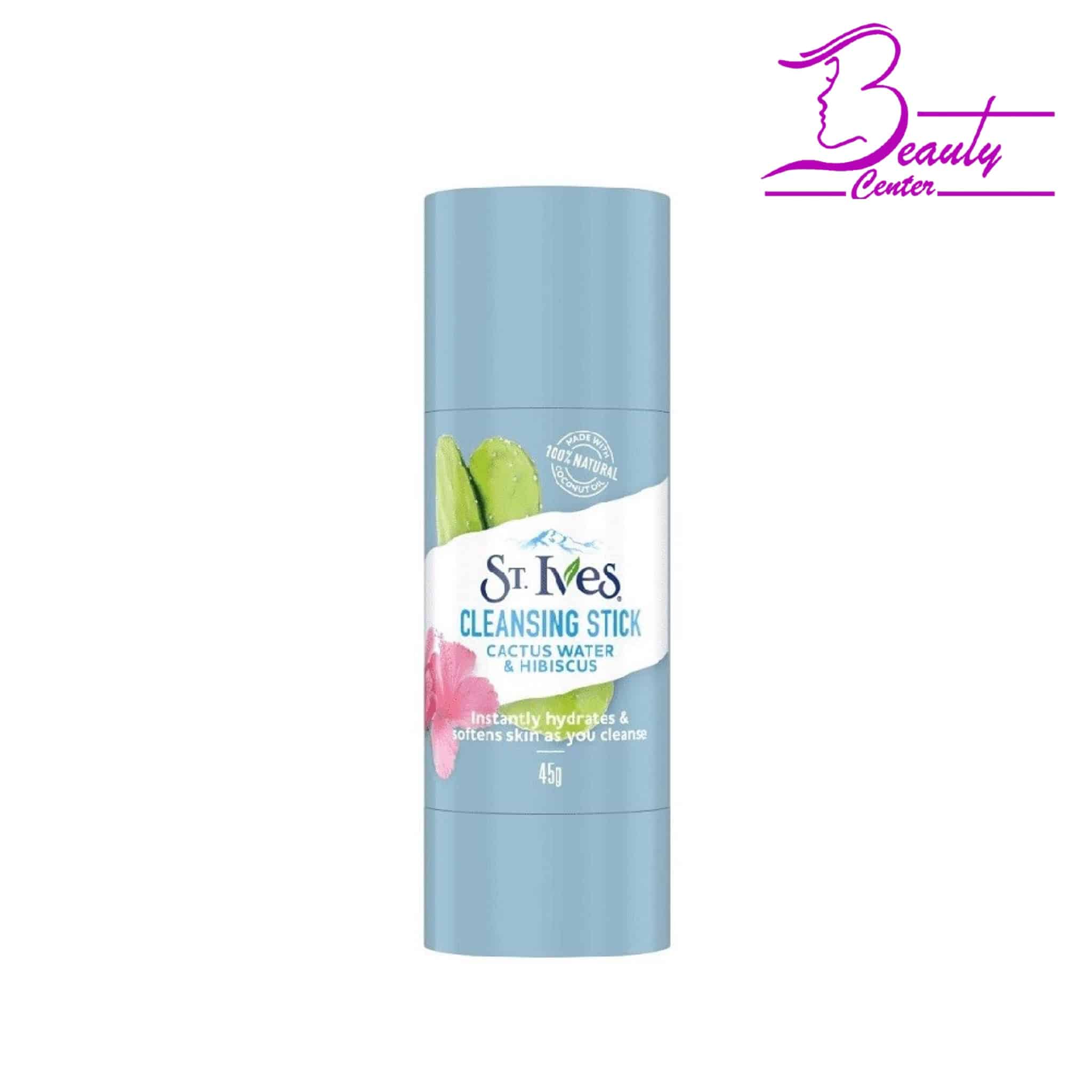 شوینده استیکی آب کاکتوس و گیاه هیبیکوس سنت ایوز شوینده استیکی آب کاکتوس و گیاه هیبیکوس سنت ایوز