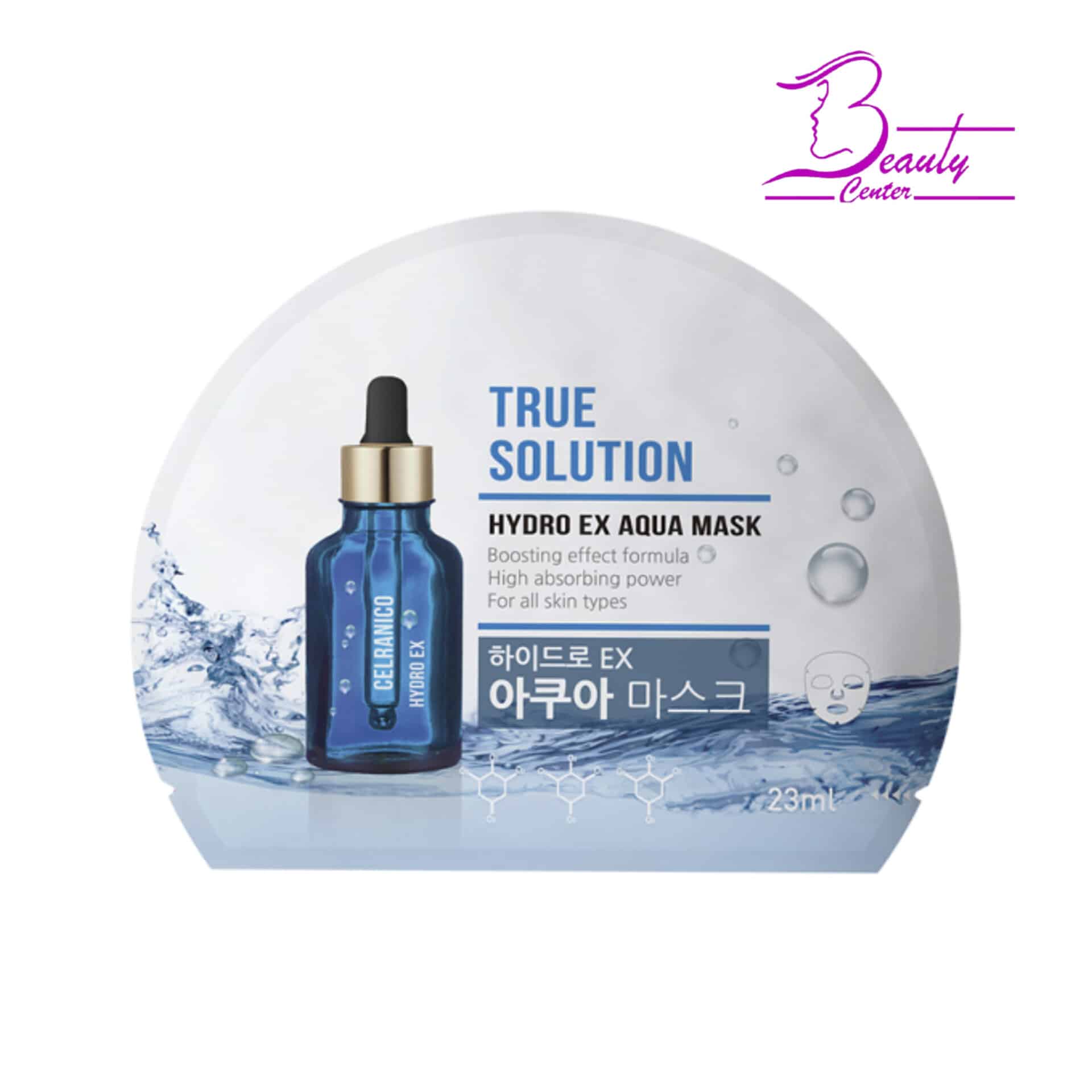 ماسک ورقه ای هیالورونیک اسید سلرانیکو ماسک ورقه ای هیالورونیک اسید سلرانیکو