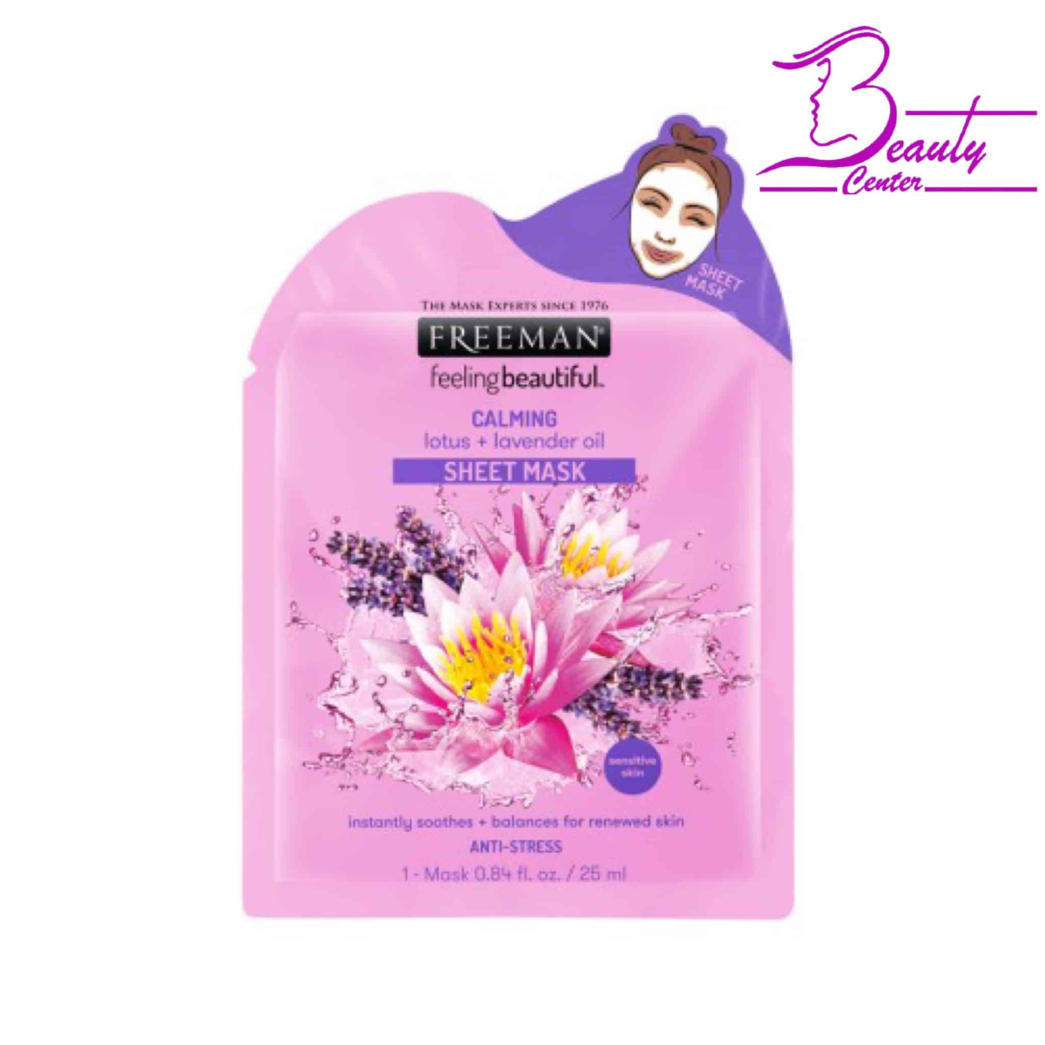 ماسک ورقه ای لوتوس و اسطخودوس فریمن ماسک ورقه ای لوتوس و اسطخودوس فریمن