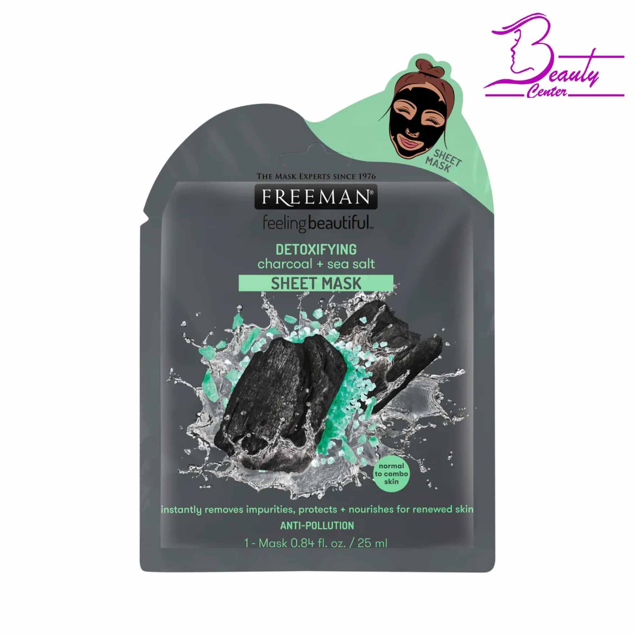 ماسک ورقه ای زغال و نمک دریایی فریمن ماسک ورقه ای زغال و نمک دریایی فریمن