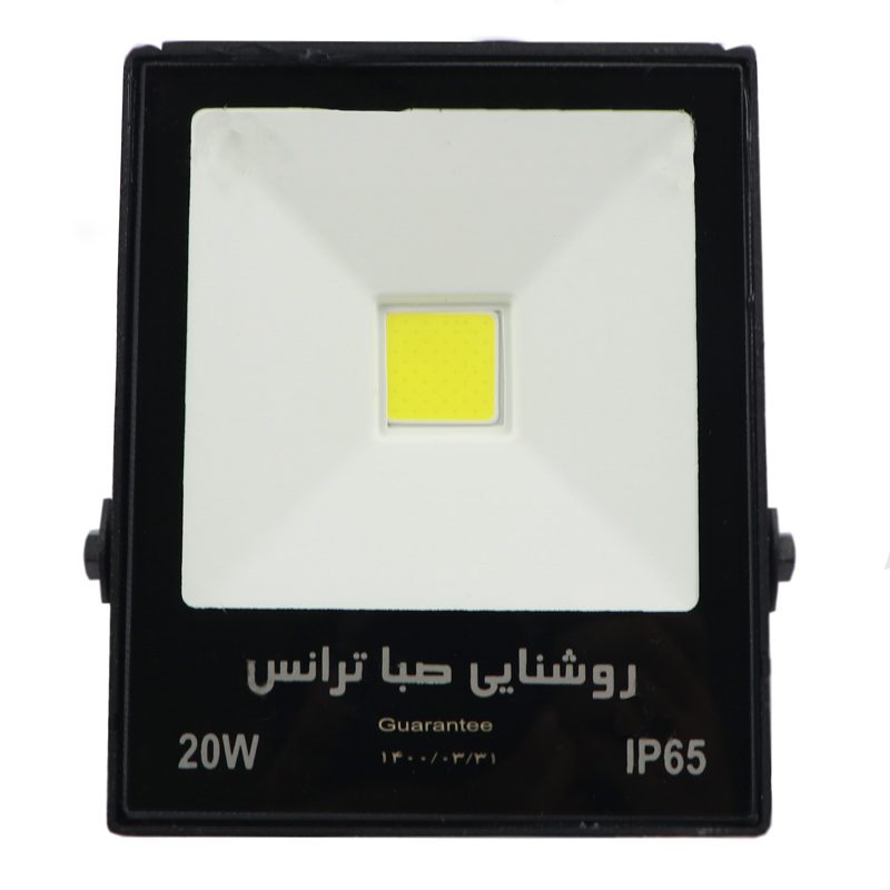 SABA-TERANS-LED-COB-IP65-20W-Projector-3