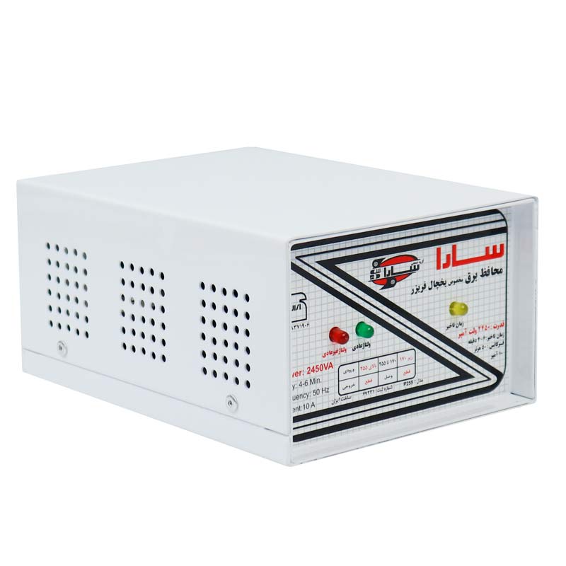 SARA-Voltage-Protector-1