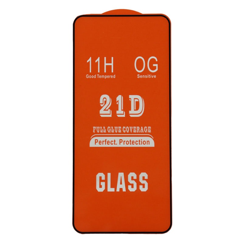 full-cover-glass-for-samsung-galaxy-a73
