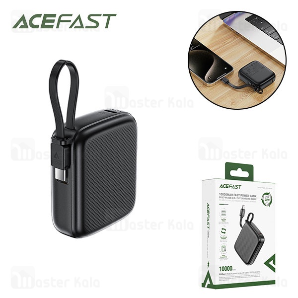 پاوربانک 10000 ایس فست ACEFAST M15 توان 20 وات همراه با کابل متصل پاوربانک 10000 ایس فست ACEFAST M15 توان 20 وات همراه با کابل متصل