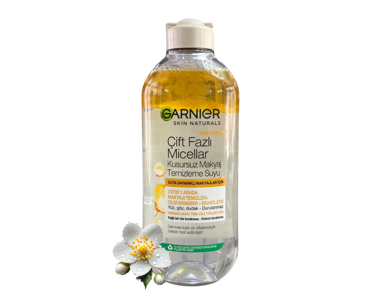 پاک کننده آرایش دو فاز آرگان گارنیر — بیوتی سنتر پاک کننده آرایش دو فاز آرگان گارنیر — بیوتی سنتر