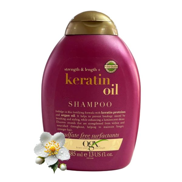 شامپو روغن کراتین او جی ایکس — بیوتی سنتر