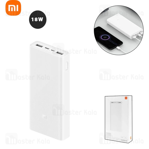 پاوربانک 20000 فست شارژ شیائومی Xiaomi Mi Power Bank 3 PLM18ZM 18W QC3 ورژن 3 پاوربانک 20000 فست شارژ شیائومی Xiaomi Mi Power Bank 3 PLM18ZM 18W QC3 ورژن 3