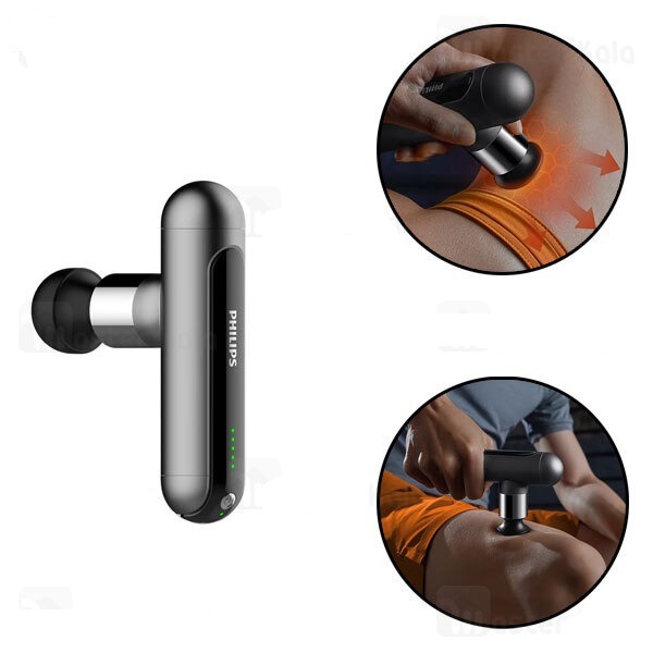 ماساژور تفنگی فیلیپس Philips PPM7303 / PPM3103G ماساژور تفنگی فیلیپس Philips PPM7303 / PPM3103G