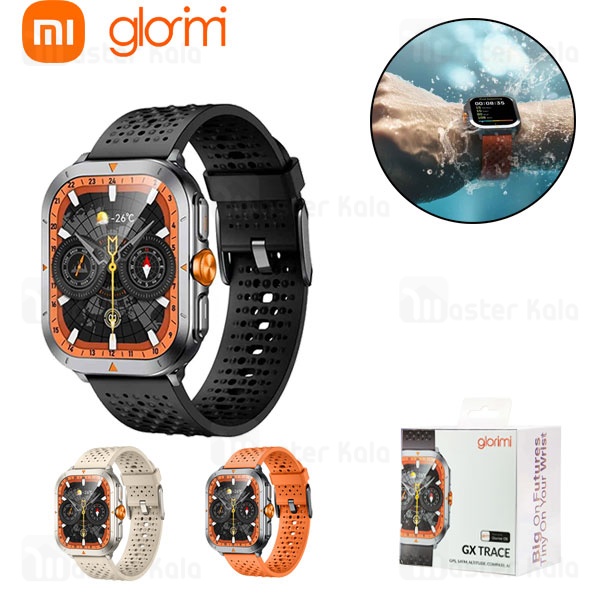 ساعت هوشمند شیائومی گلوریمی Glorimi GX Trace ساعت هوشمند شیائومی گلوریمی Glorimi GX Trace