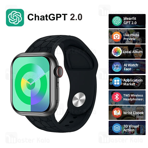 ساعت هوشمند HK9 Mini Plus نسخه ChatGPT ساعت هوشمند HK9 Mini Plus نسخه ChatGPT