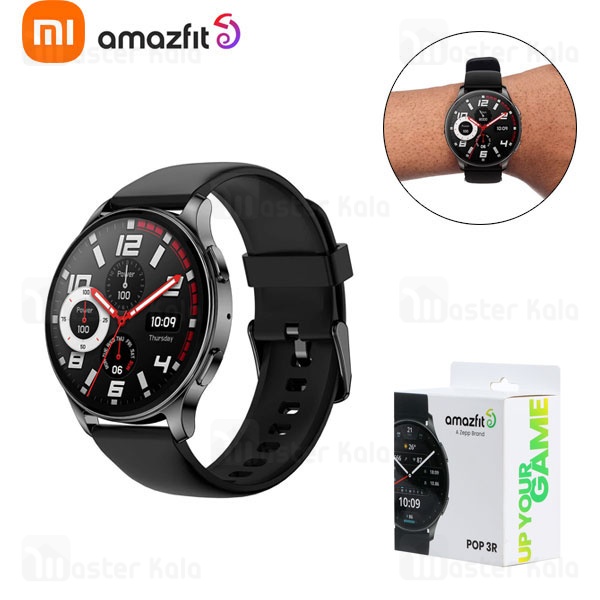 ساعت هوشمند شیائومی Xiaomi AmazFit Pop 3R ساعت هوشمند شیائومی Xiaomi AmazFit Pop 3R