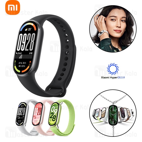 دستبند سلامتی هوشمند شیائومی Xiaomi Mi Band 10 نسخه گلوبال دستبند سلامتی هوشمند شیائومی Xiaomi Mi Band 10 نسخه گلوبال