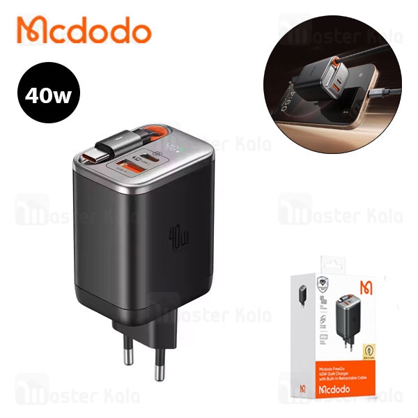 شارژر دیواری 2 پورت مک دودو Mcdodo CH-428 FreeGo GaN توان 40 وات همراه با کابل متصل شارژر دیواری 2 پورت مک دودو Mcdodo CH-428 FreeGo GaN توان 40 وات همراه با کابل متصل