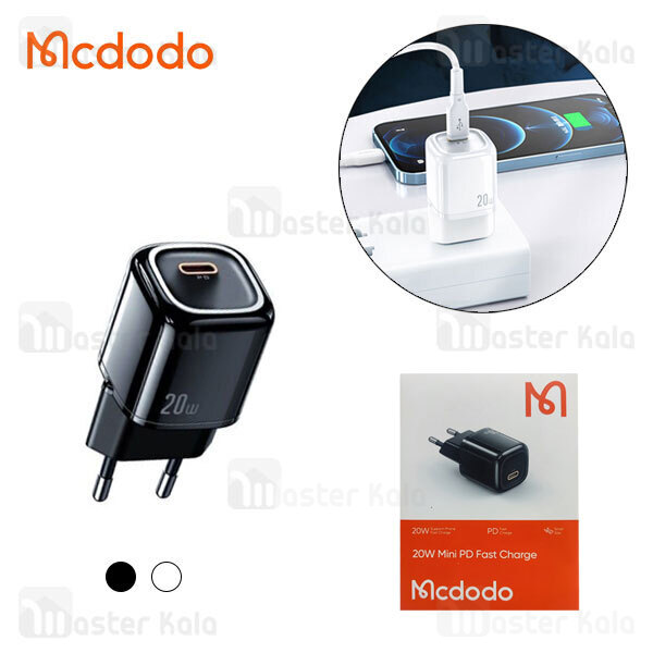 شارژر دیواری مک دودو Mcdodo CH-8291 PD Type C Mini Charger توان 20 وات شارژر دیواری مک دودو Mcdodo CH-8291 PD Type C Mini Charger توان 20 وات