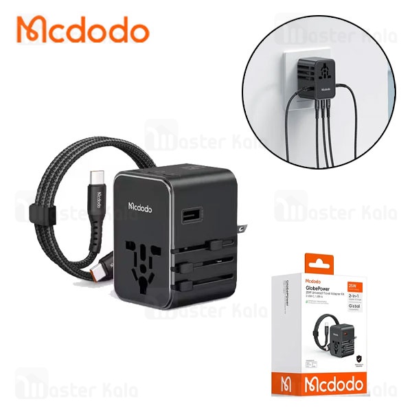 شارژر دیواری و مبدل برق مک دودو Mcdodo CP-327 توان 45 وات همراه با کابل شارژر دیواری و مبدل برق مک دودو Mcdodo CP-327 توان 45 وات همراه با کابل