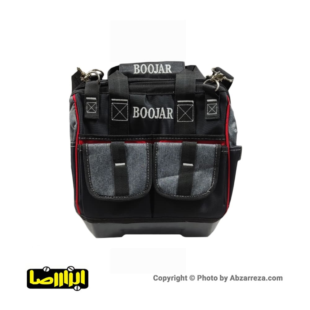 boojar302-bag-1-min.jpg