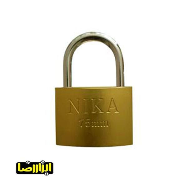 قفل-آویز-نیکا-سایز-75.jpg